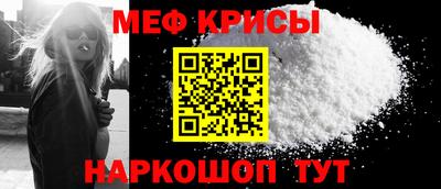 ALPHA PVP Нягань