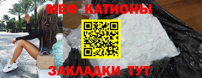 ALPHA PVP Нягань