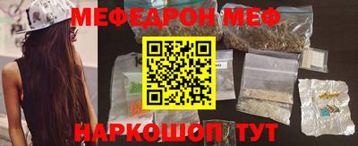 ешки Обь