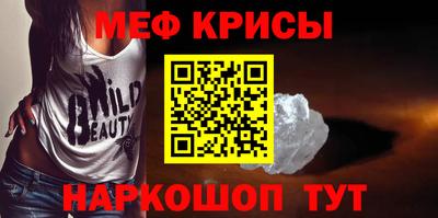 ALPHA PVP Нягань