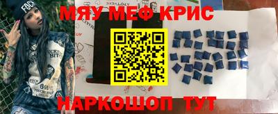 ешки Обь