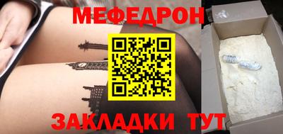 ALPHA PVP Нягань