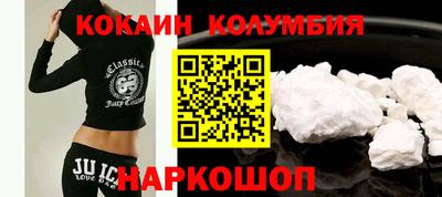 ешки Обь