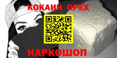 ешки Обь