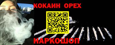 ешки Обь