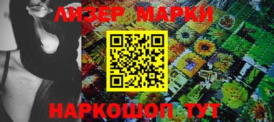 ALPHA PVP Нягань