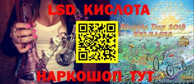 ешки Обь