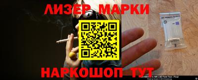 ALPHA PVP Нягань