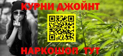 ешки Обь