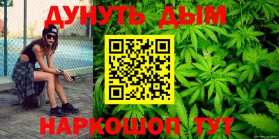 ешки Обь
