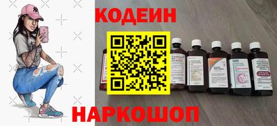 ешки Обь