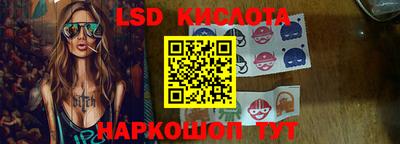 ешки Обь