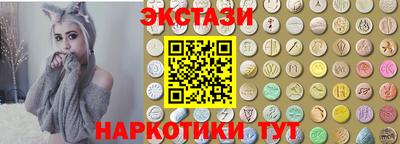 ALPHA PVP Нягань