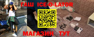 ешки Обь