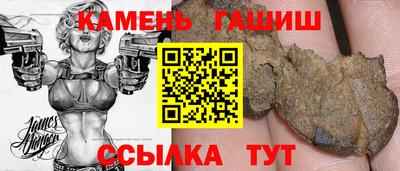 ешки Обь