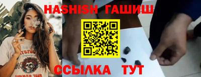 ALPHA PVP Нягань