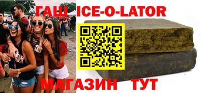ешки Обь