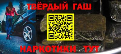 ALPHA PVP Нягань