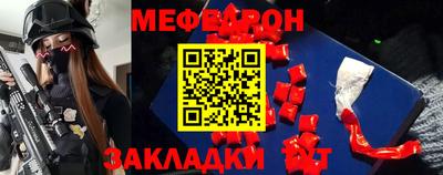 ешки Обь